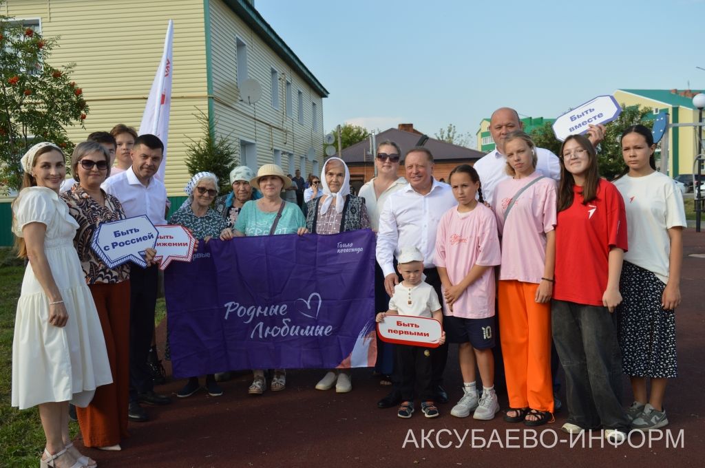 Аксубай районында ишегалды бәйрәме: җырлар, уеннар, котлаулар