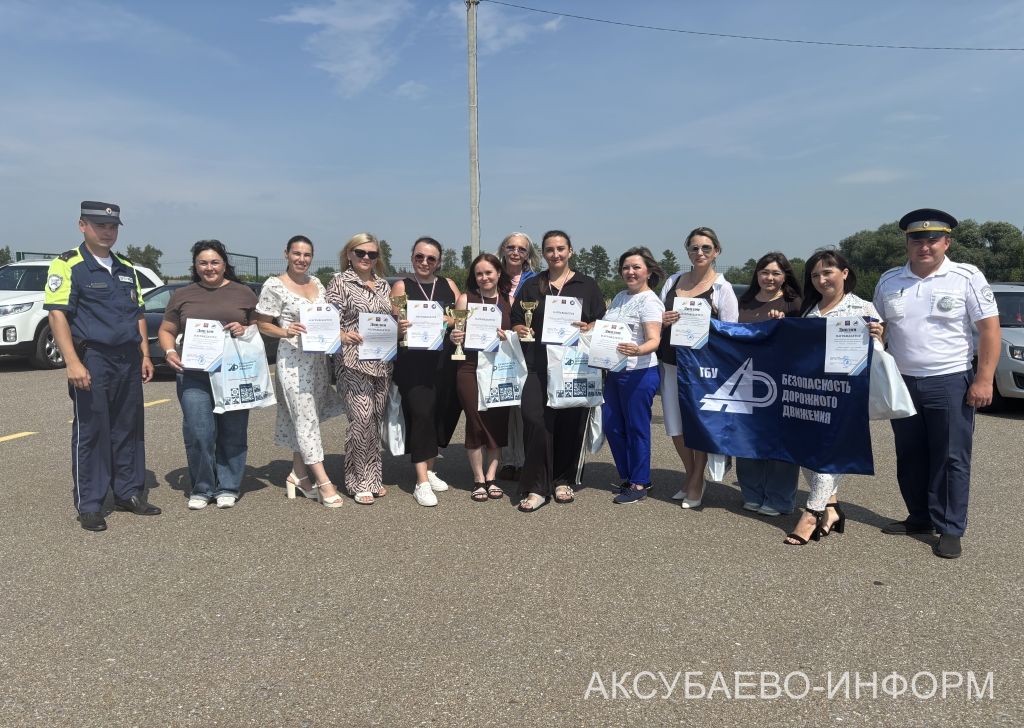 В Аксубаевском районе выбрали лучшую автоледи
