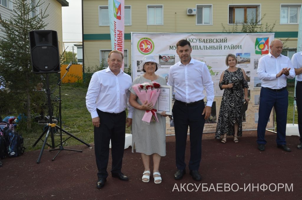Аксубай районында ишегалды бәйрәме: җырлар, уеннар, котлаулар