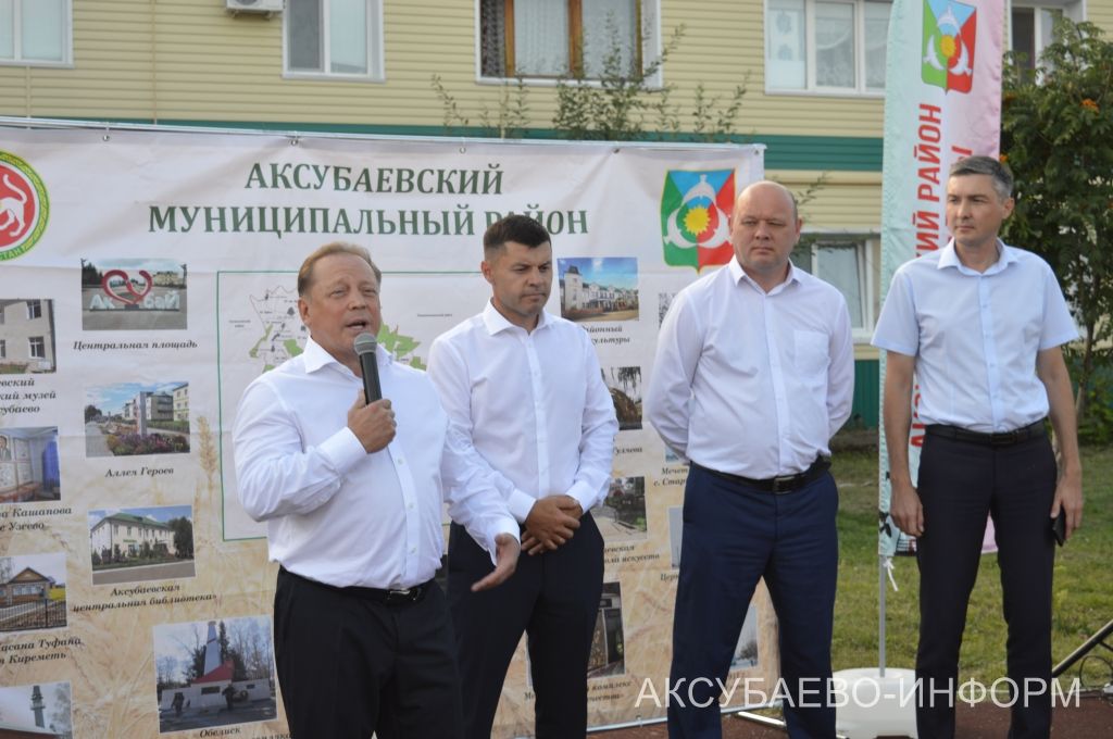 Аксубай районында ишегалды бәйрәме: җырлар, уеннар, котлаулар