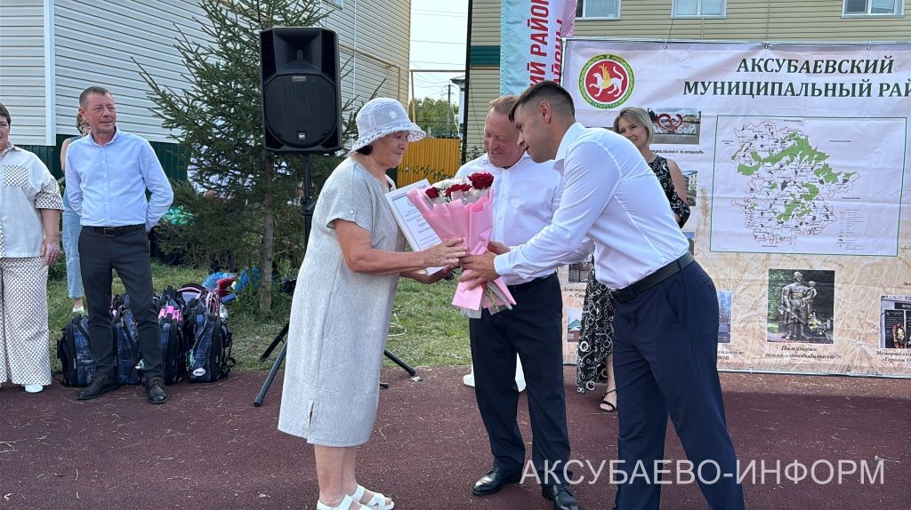 Аксубай районында ишегалды бәйрәме: җырлар, уеннар, котлаулар