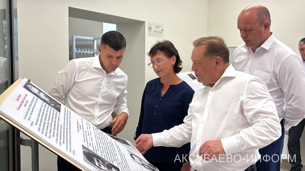 Айдар Метшин Аксубай районында «Нәтиҗәгә эшлибез!» форумында Халык партиясенең казанышлары һәм планнары турында сөйләде
