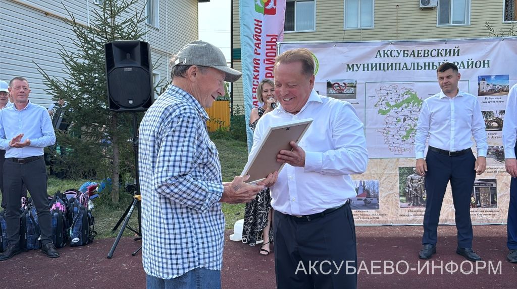 Аксубай районында ишегалды бәйрәме: җырлар, уеннар, котлаулар