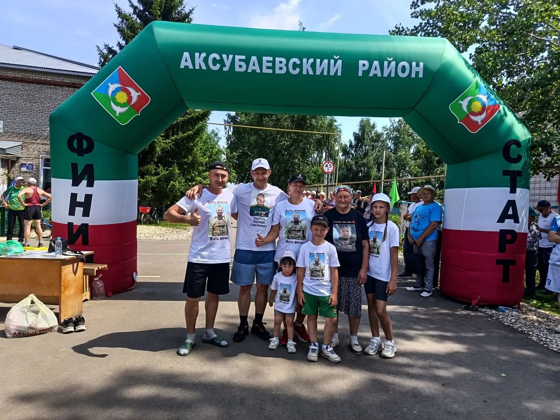Аксубай районының Иске Үзи авылында «Хәтер йөгереше» трейл-кроссы узды