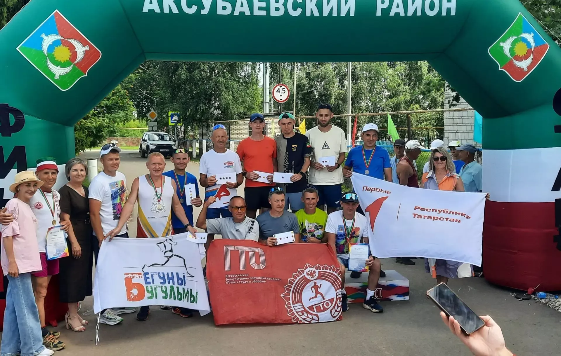 Аксубай районының Иске Үзи авылында «Хәтер йөгереше» трейл-кроссы узды