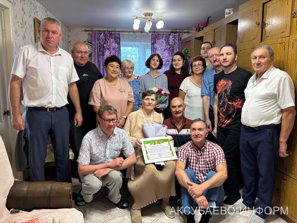 Ярты гасыр балаларны дәвалады