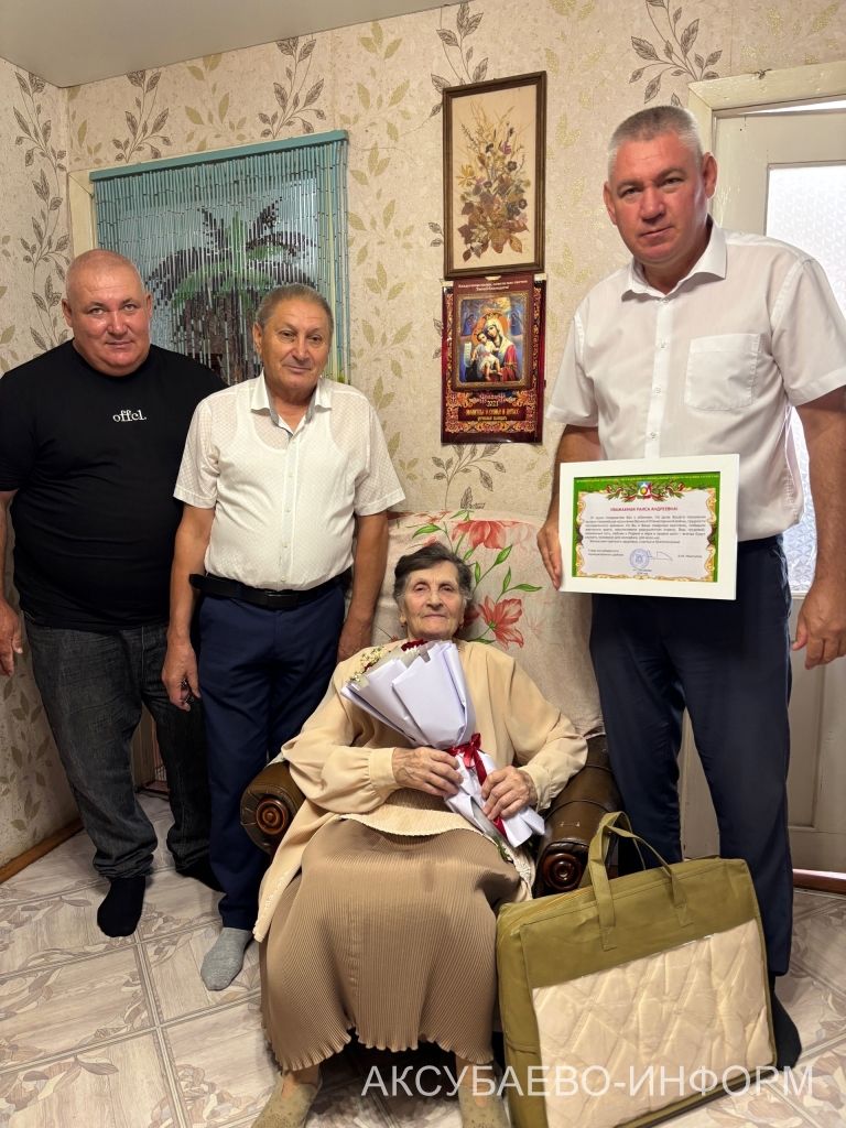 Ярты гасыр балаларны дәвалады