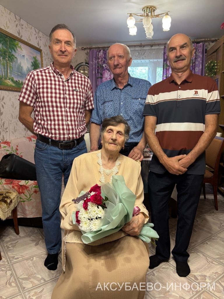 Ярты гасыр балаларны дәвалады