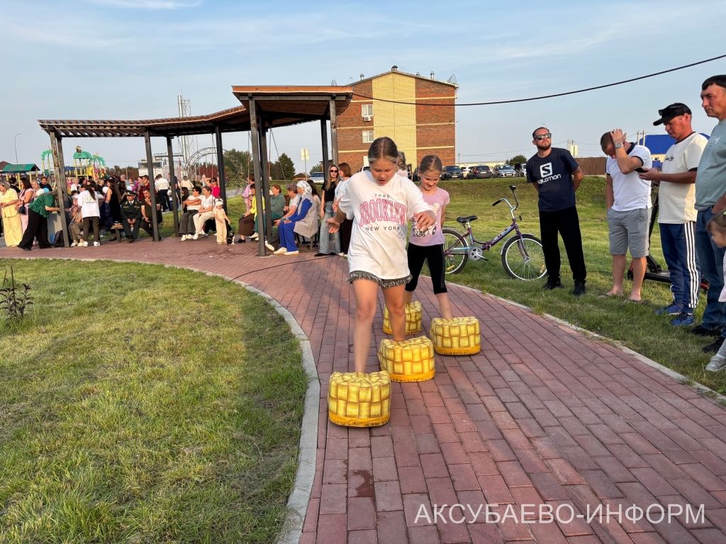 Игелекле күршеләр паркта очрашты