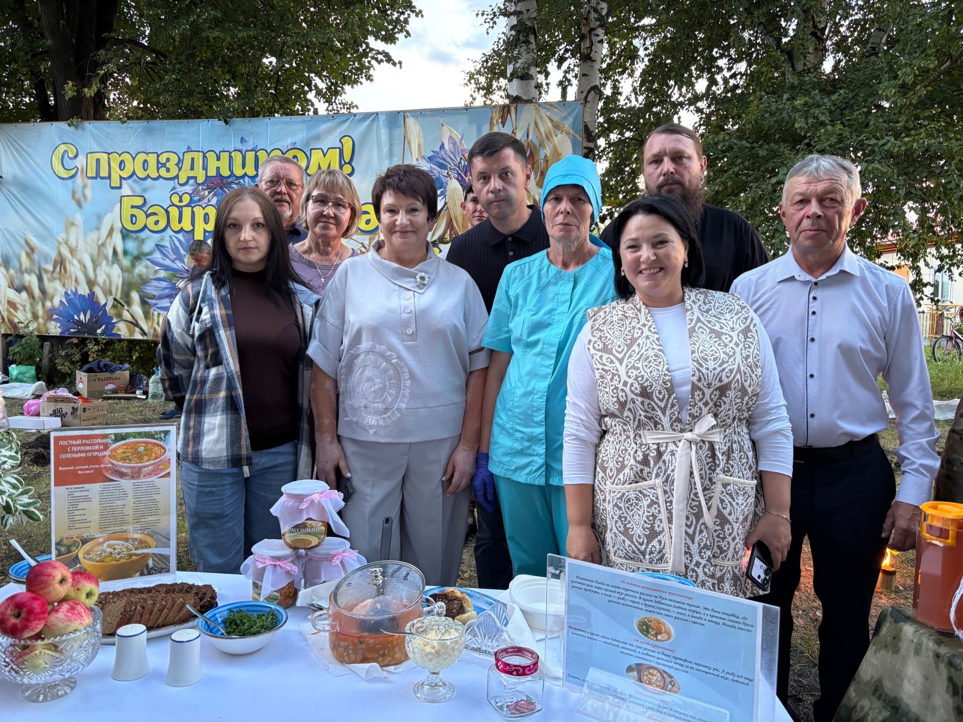 Кривоозерский размах: секреты самого вкусного праздника узнали в Аксубаевском районе
