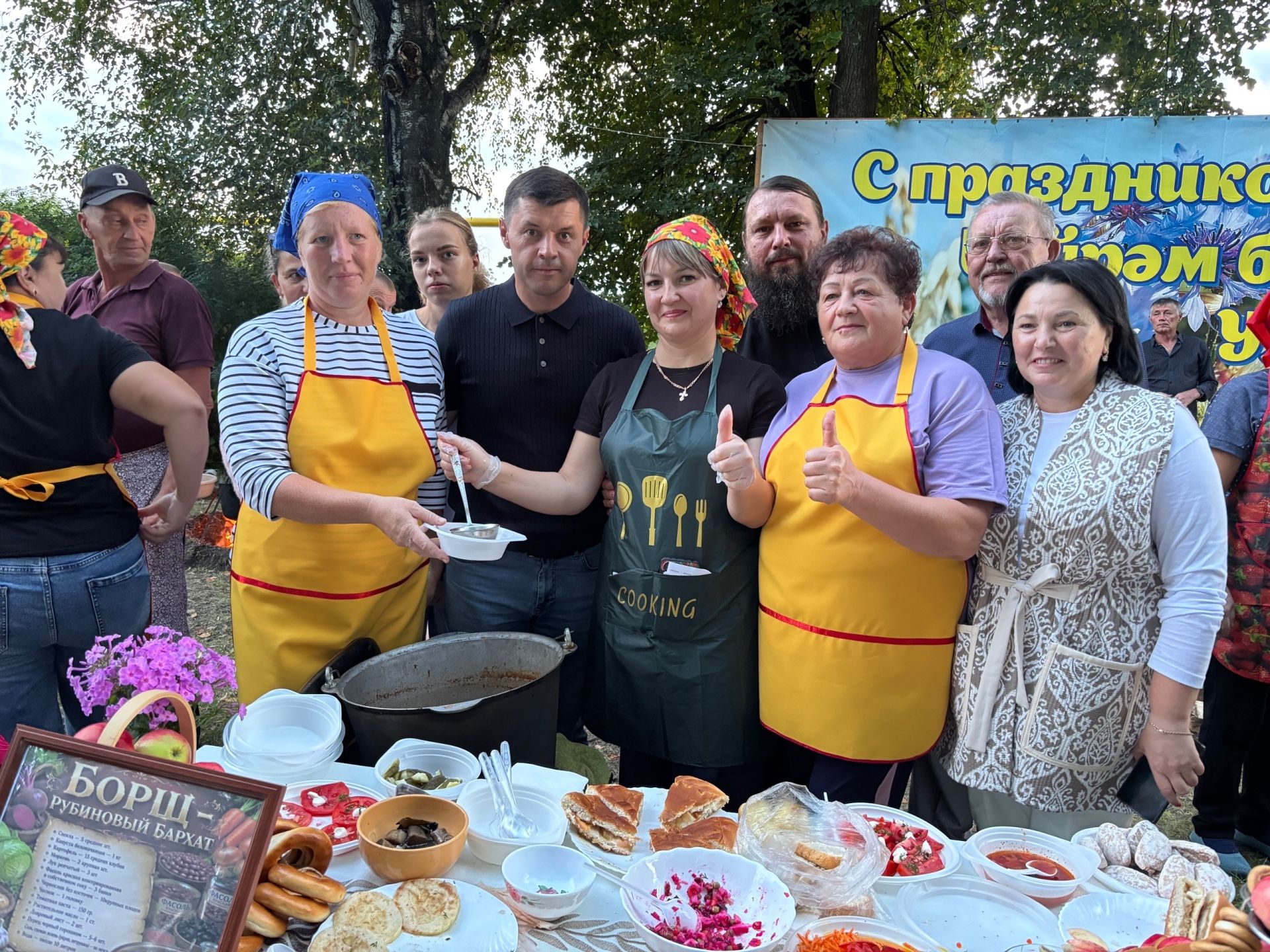 Кривоозерский размах: секреты самого вкусного праздника узнали в Аксубаевском районе