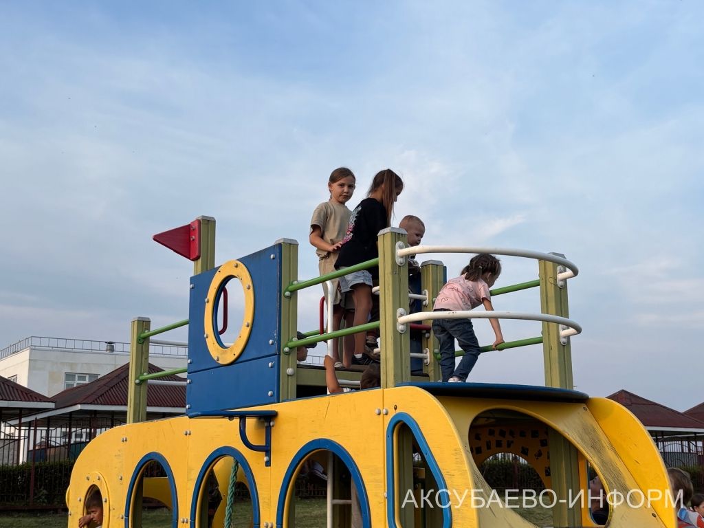 Игелекле күршеләр паркта очрашты