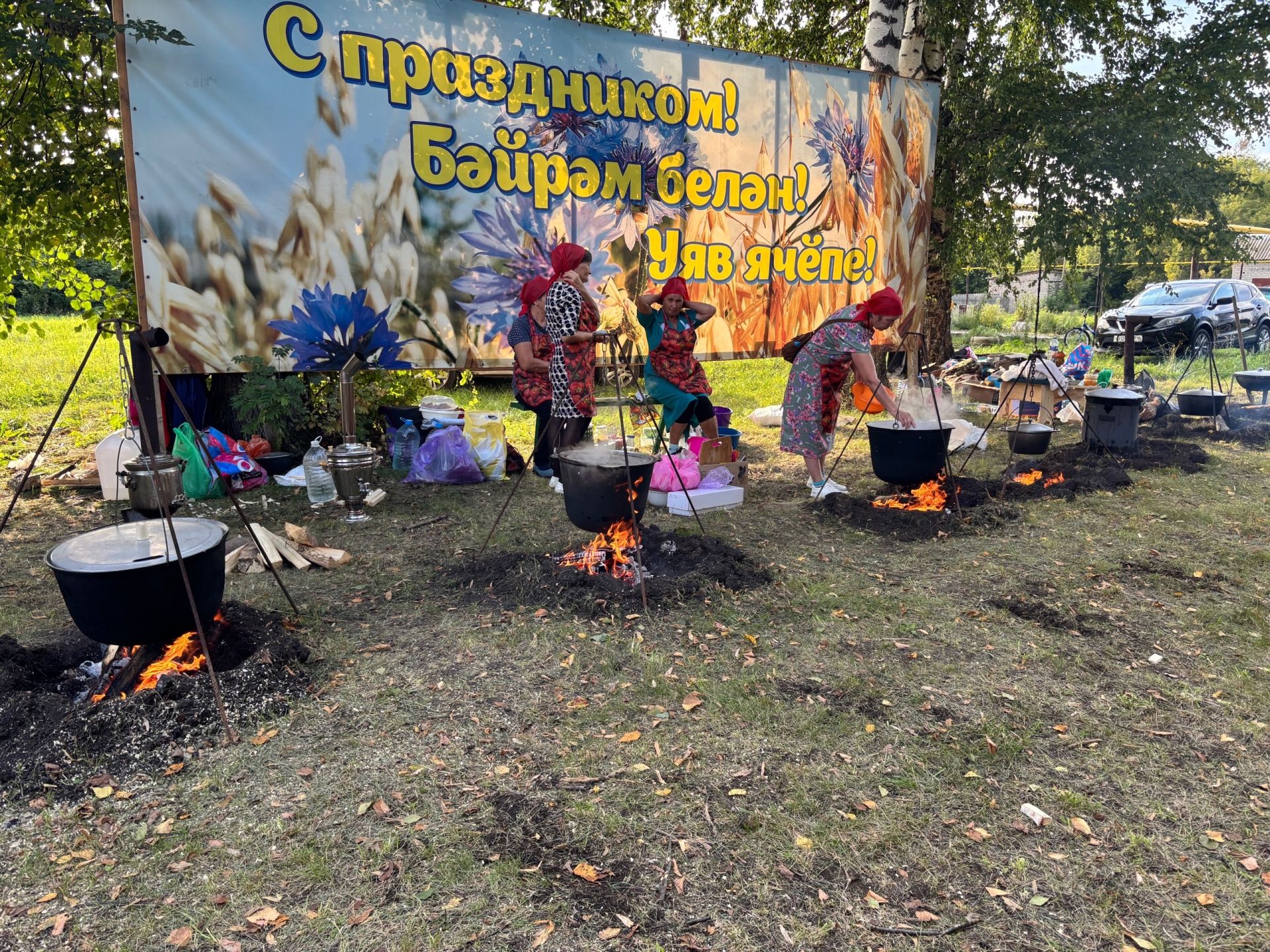 Кәкре Күлдә иң тәмле бәйрәмнең серләрен белделәр