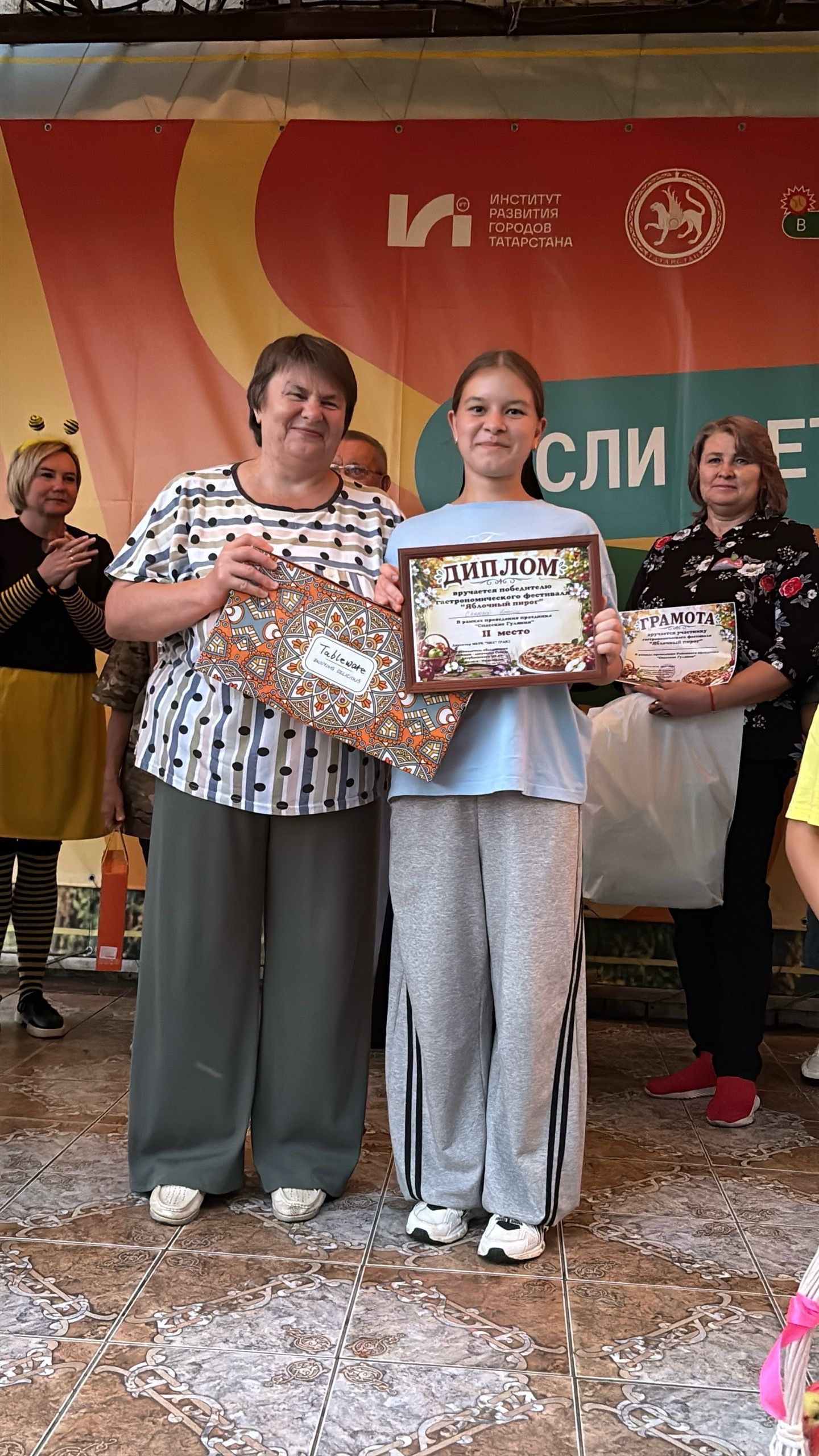 Кәкре Күлдә иң тәмле бәйрәмнең серләрен белделәр
