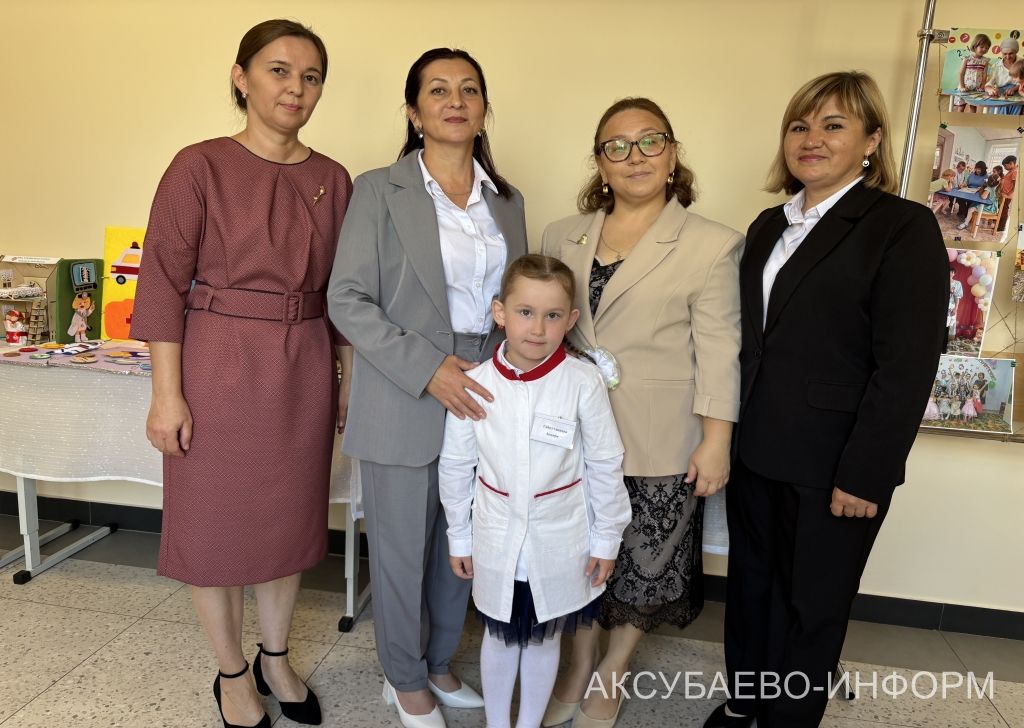 Педсовет мәктәпләр үсеше векторын билгеләде