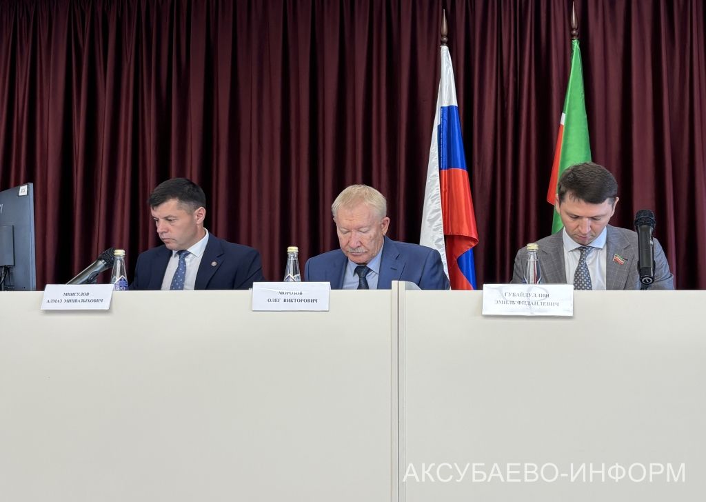 Педсовет мәктәпләр үсеше векторын билгеләде