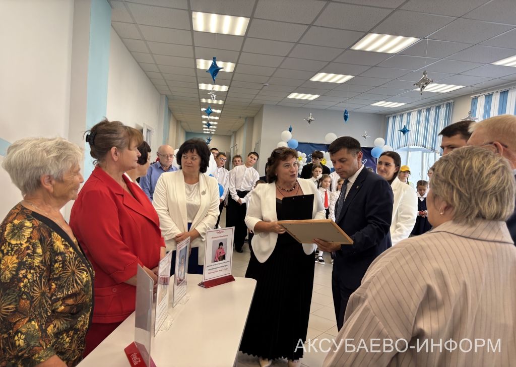 Капиталь ремонттан соң Кәкре Күл мәктәбе ишекләрен ачты