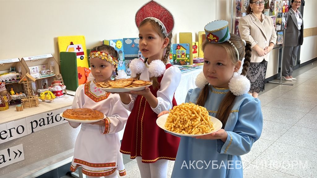Педсовет мәктәпләр үсеше векторын билгеләде