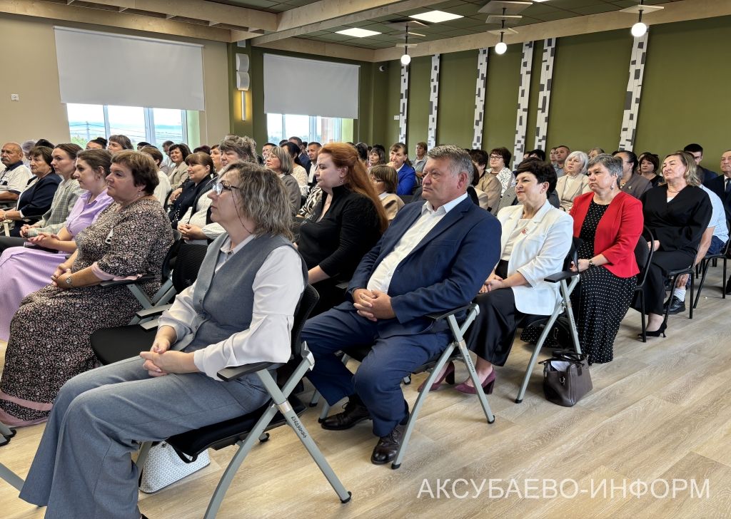 Педсовет мәктәпләр үсеше векторын билгеләде