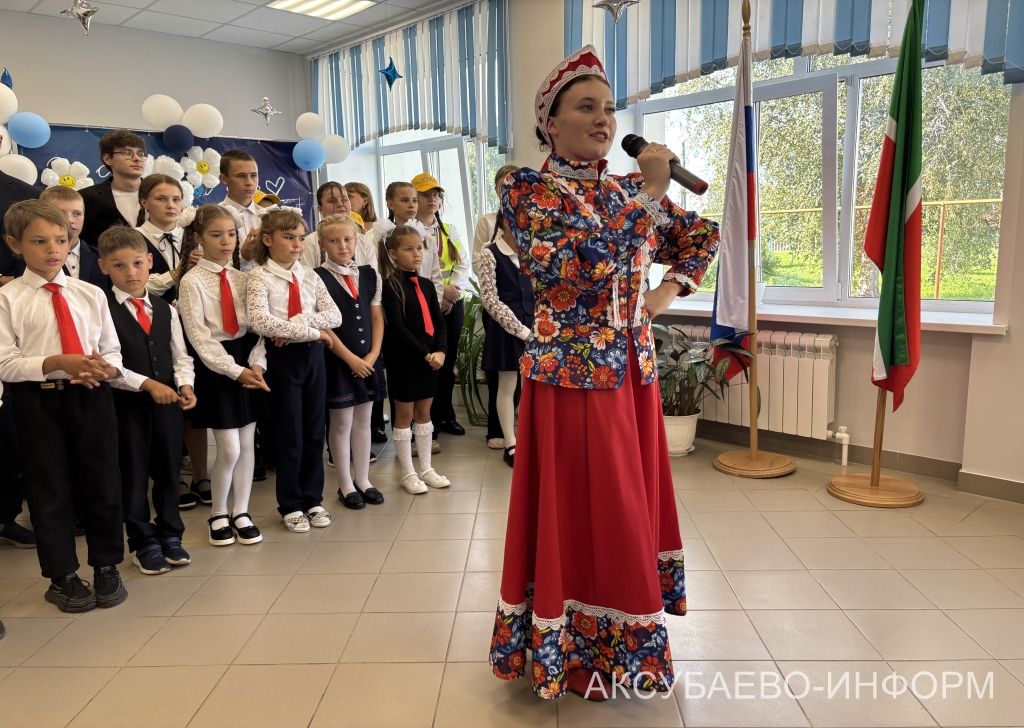 Капиталь ремонттан соң Кәкре Күл мәктәбе ишекләрен ачты