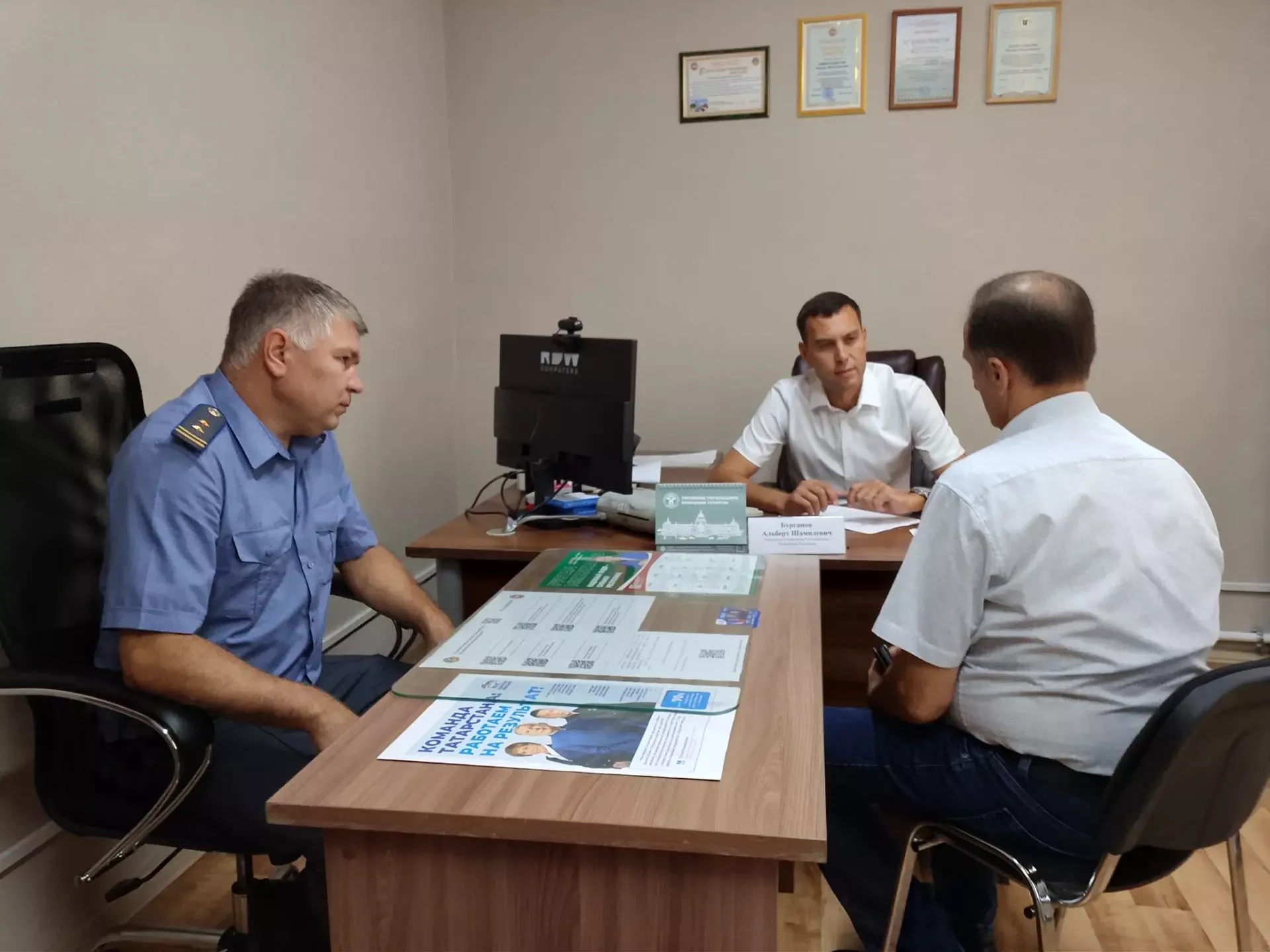 Аксубай Дәүләт техника күзәтчелеге бүлеге Татарстанда рейтинг буенча иң яхшы позицияләрдә