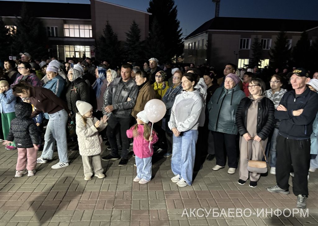 Аксубаевский район отметил главный государственный праздник Республики Татарстан