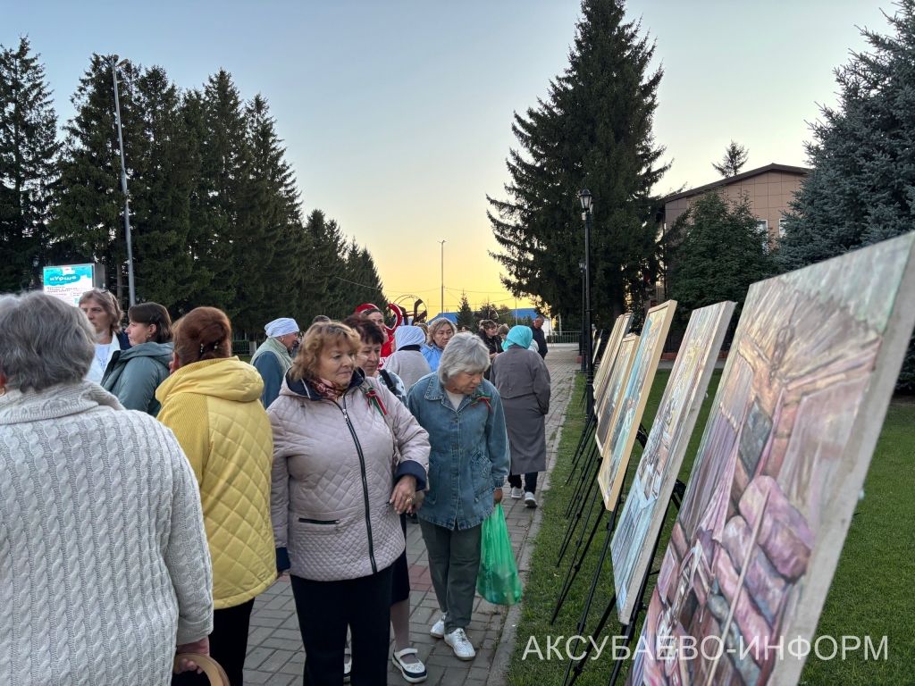 Аксубаевский район отметил главный государственный праздник Республики Татарстан
