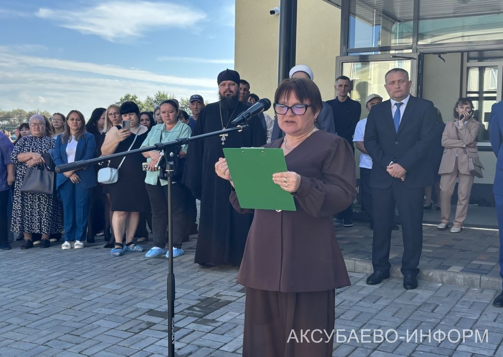 Аксубай районында 2390 укучы өчен беренче кыңгырау чыңлады