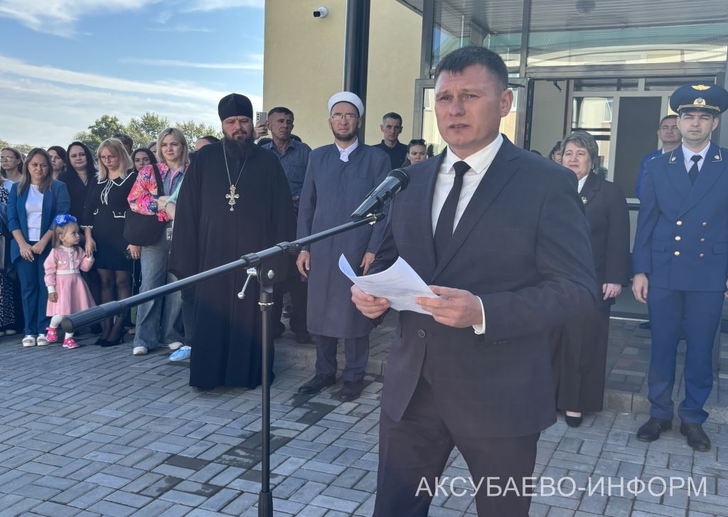 Аксубай районында 2390 укучы өчен беренче кыңгырау чыңлады