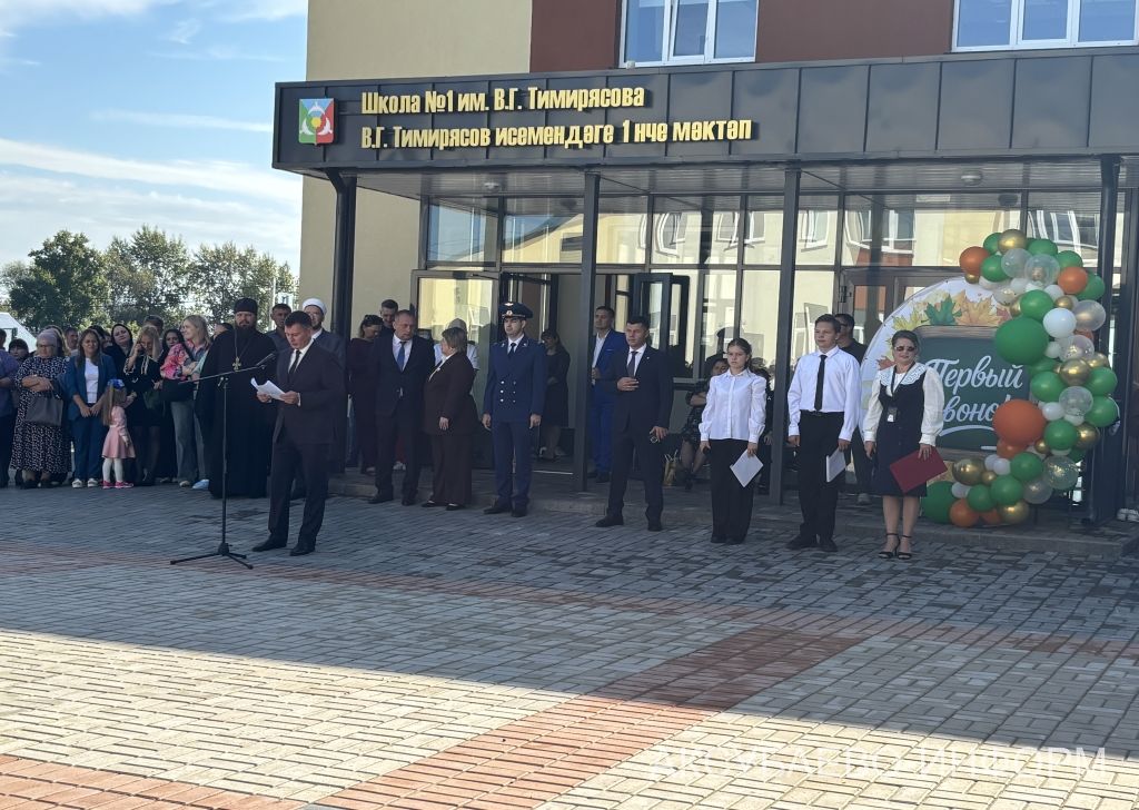 Аксубай районында 2390 укучы өчен беренче кыңгырау чыңлады
