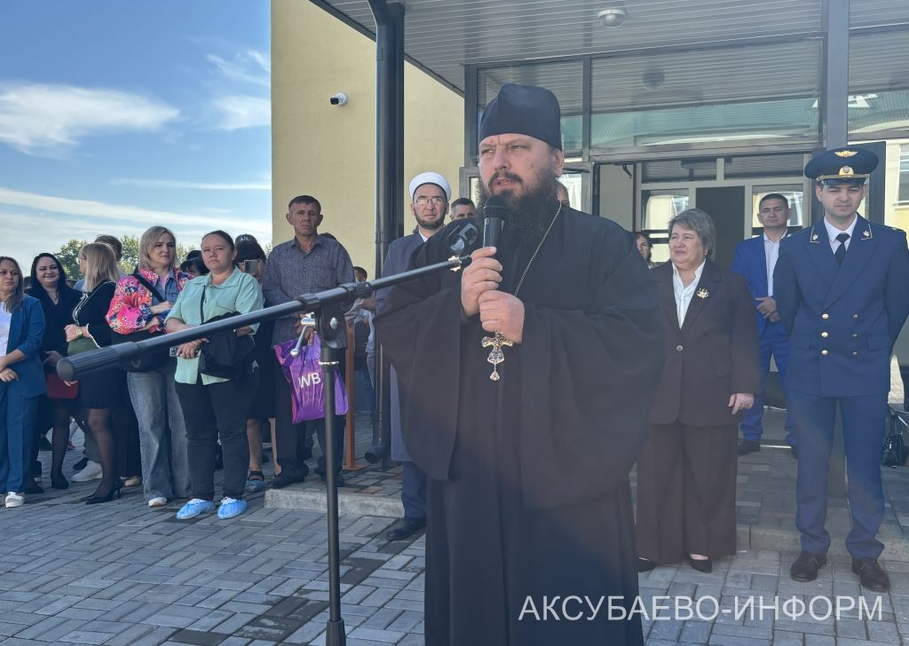Аксубай районында 2390 укучы өчен беренче кыңгырау чыңлады