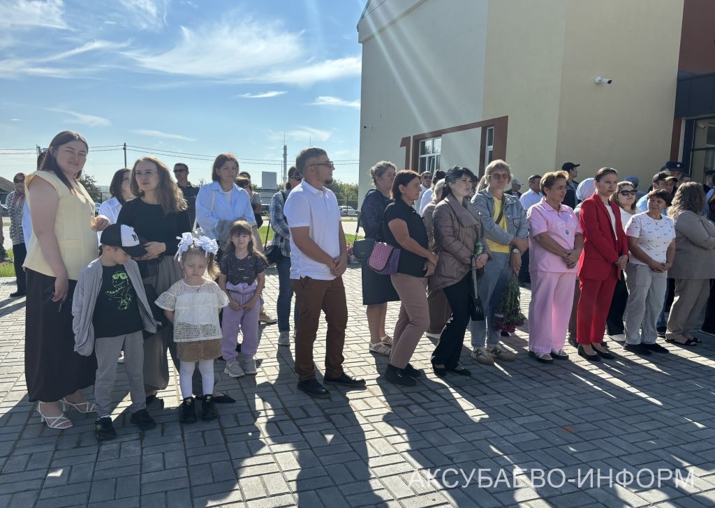 В Аксубаевском районе для более 2390 учеников прозвенел первый звонок