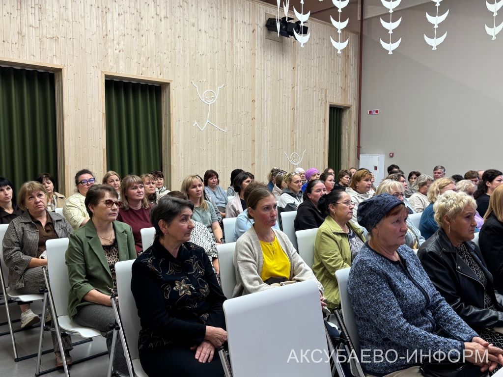 Гражданнар җыены нәтиҗәләрне ясады