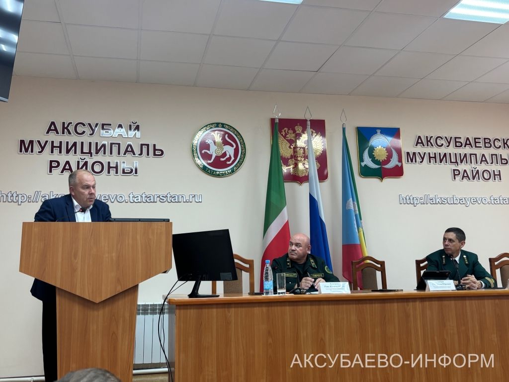 Районда урманчылык эшенә йомгак ясадылар