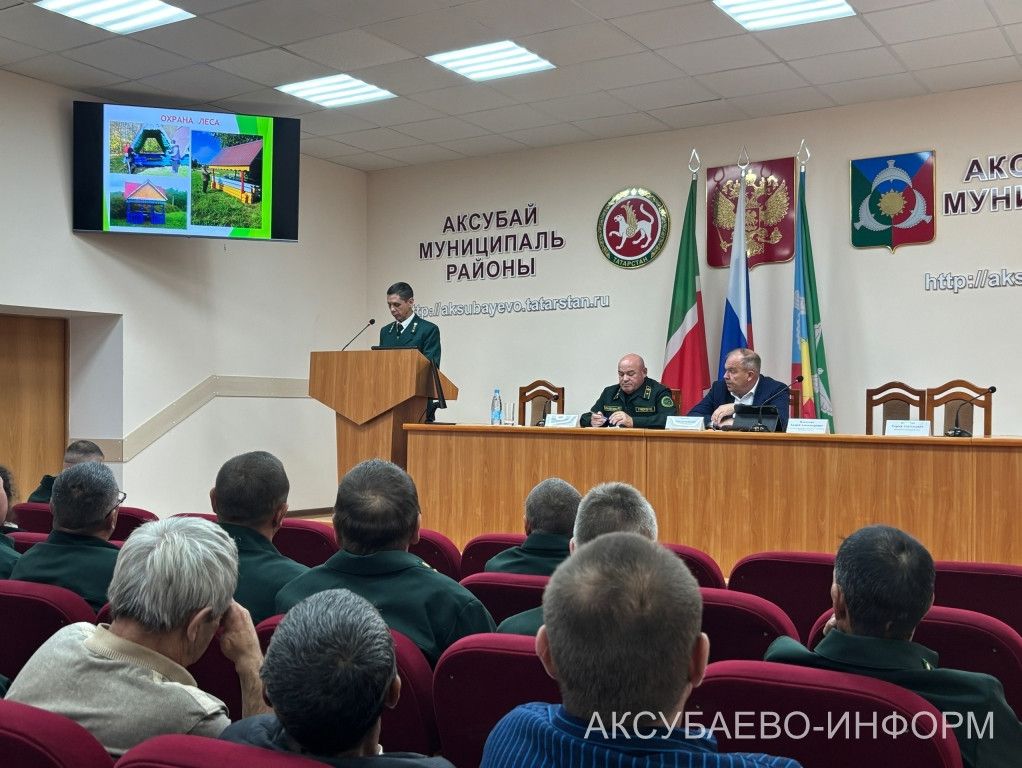Районда урманчылык эшенә йомгак ясадылар