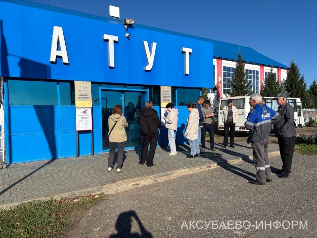 Аксубай районында тавыш бирү участоклары ачылды