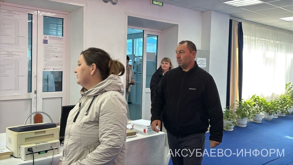 Аксубай районында тавыш бирү участоклары ачылды