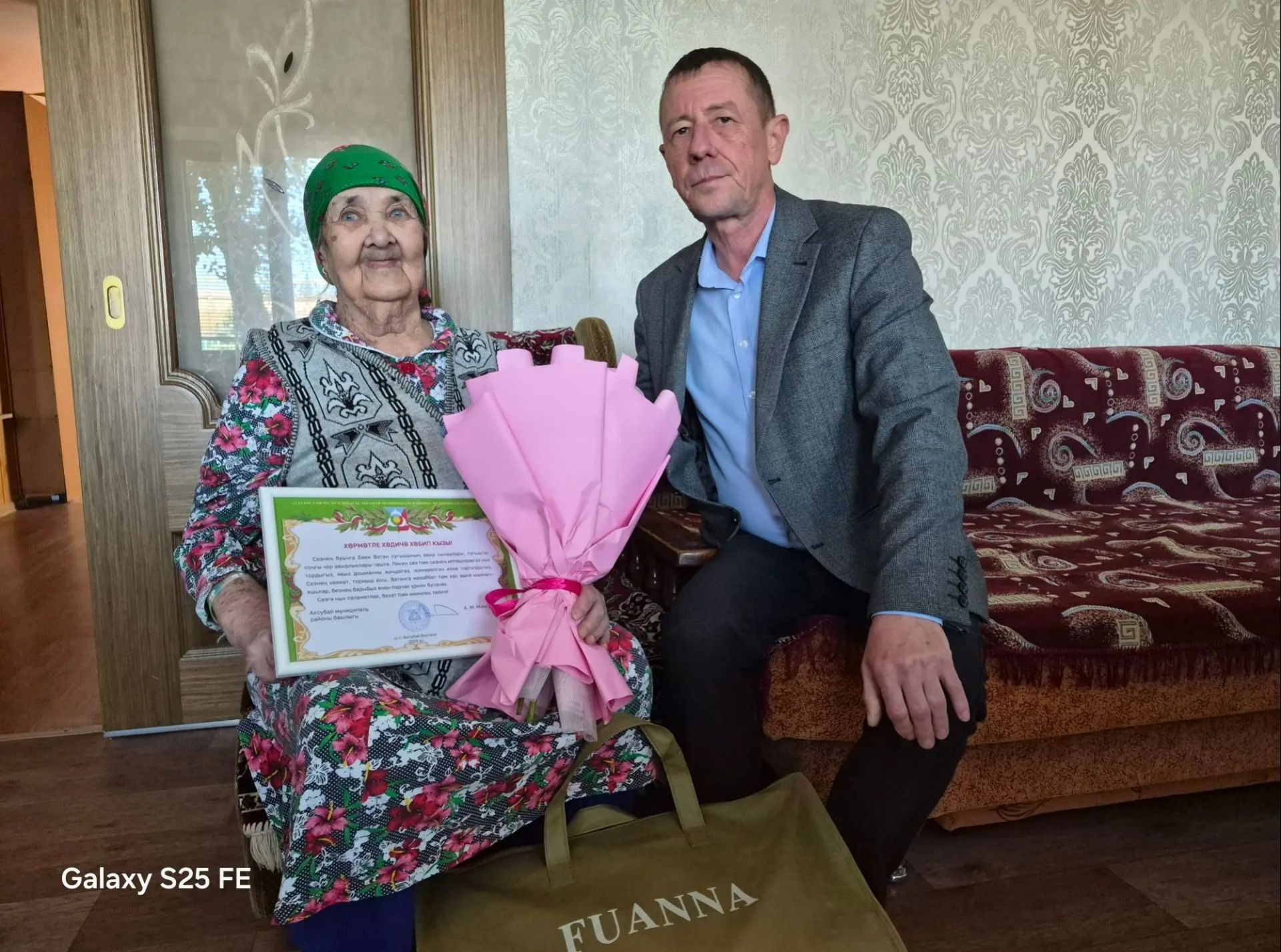 Аксубай ветераны хезмәт батырлыгы үрнәге булып тора