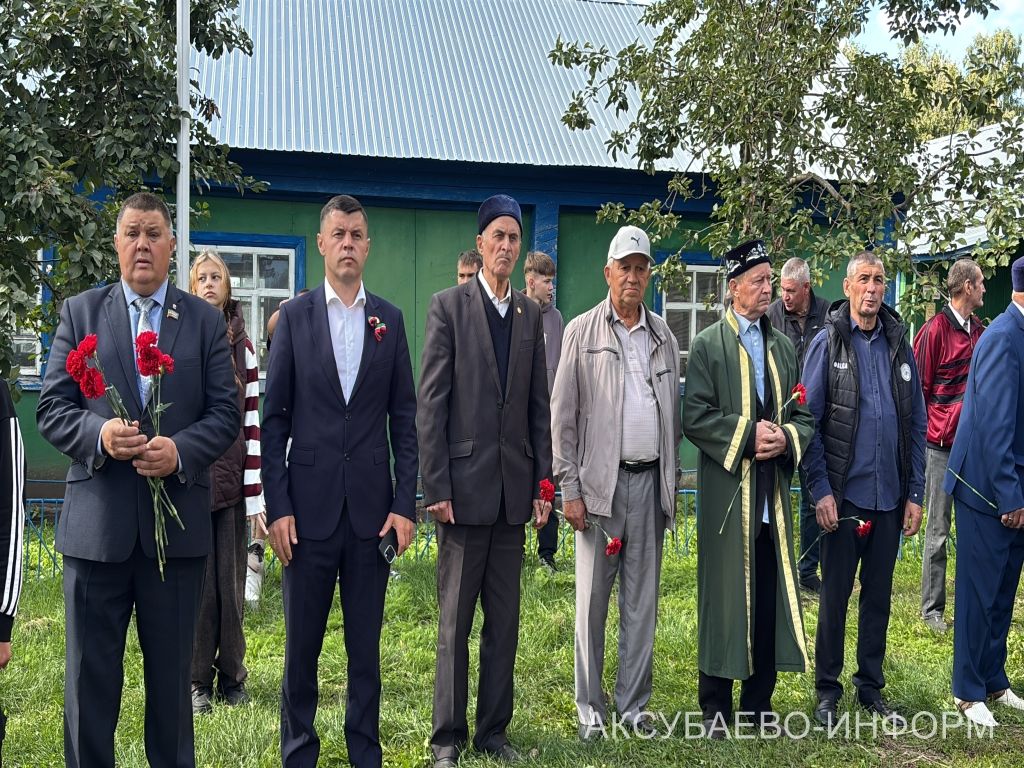 В Новом Ибрайкине Аксубаевского района состоялось открытие мемориальной доски бойцу СВО