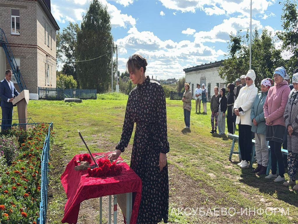 В Новом Ибрайкине Аксубаевского района состоялось открытие мемориальной доски бойцу СВО