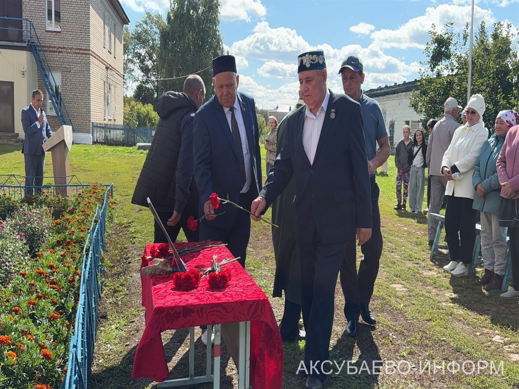 В Новом Ибрайкине Аксубаевского района состоялось открытие мемориальной доски бойцу СВО