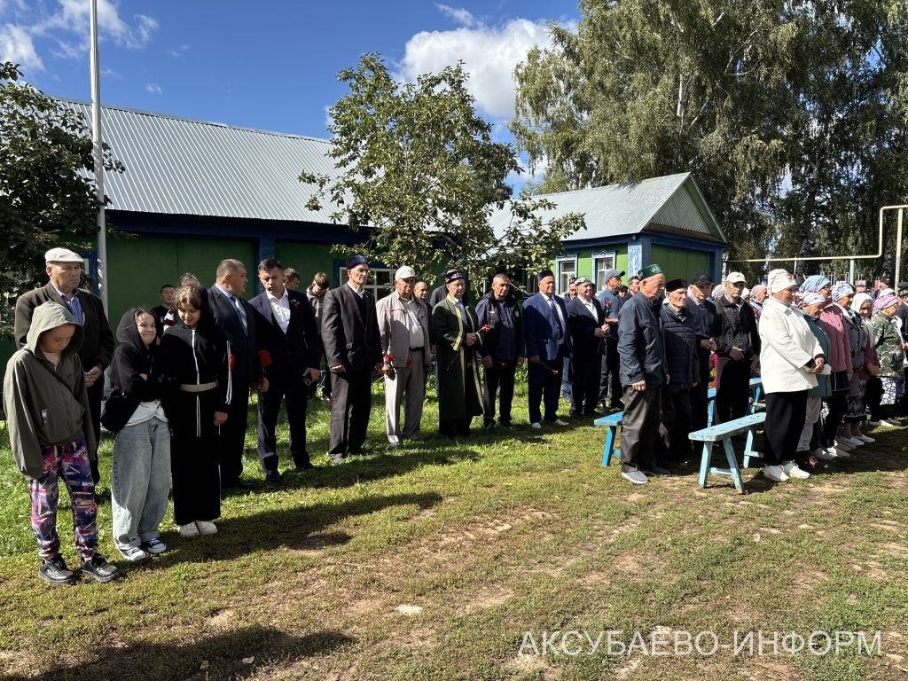 В Новом Ибрайкине Аксубаевского района состоялось открытие мемориальной доски бойцу СВО