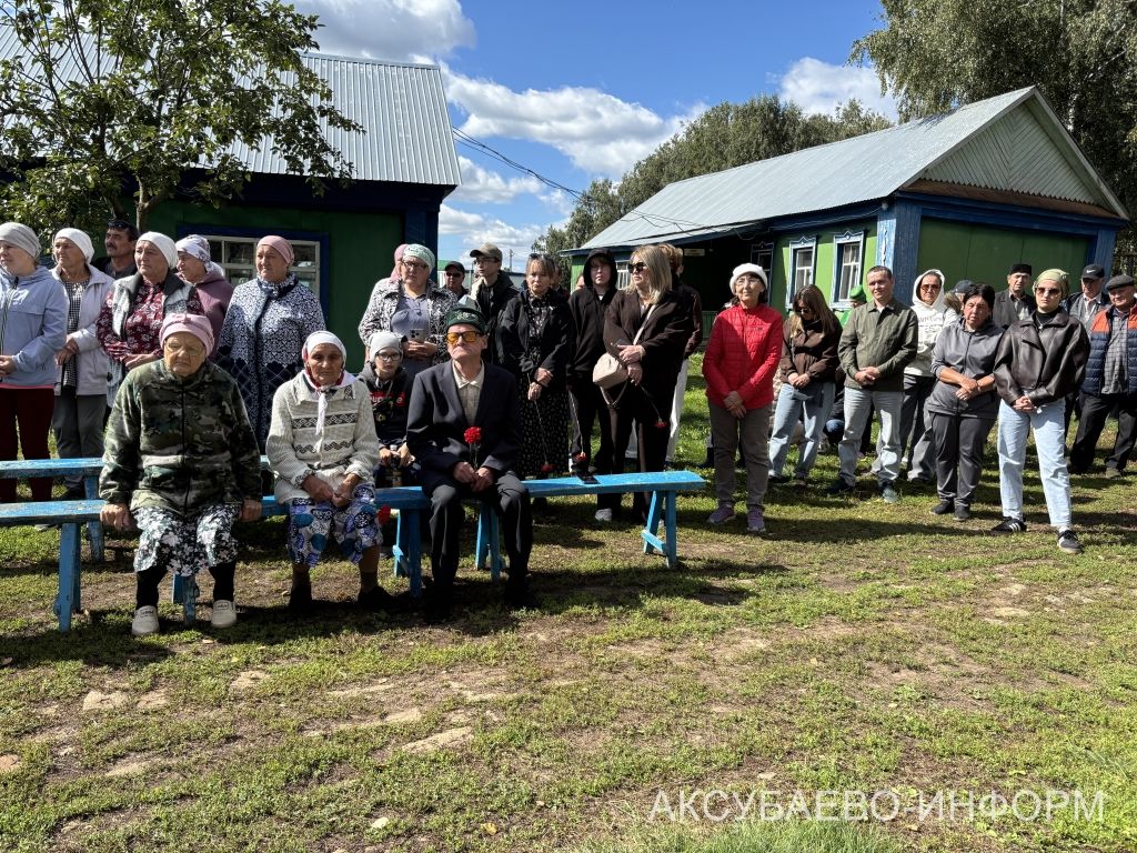 В Новом Ибрайкине Аксубаевского района состоялось открытие мемориальной доски бойцу СВО