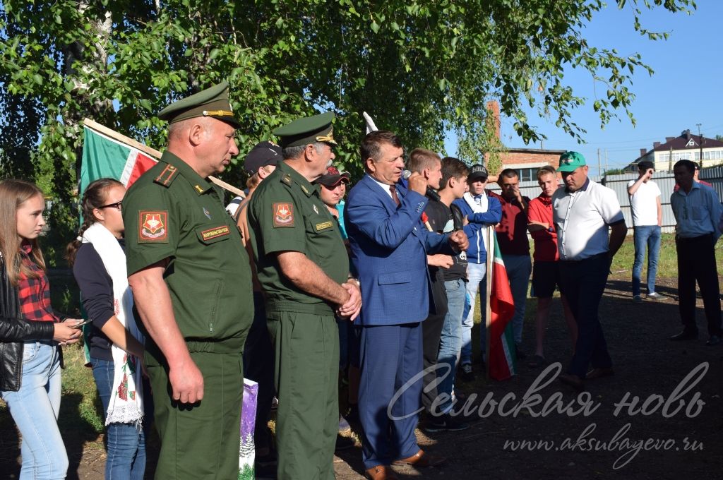 В Аксубаеве завершился весенний призыв 2018 года