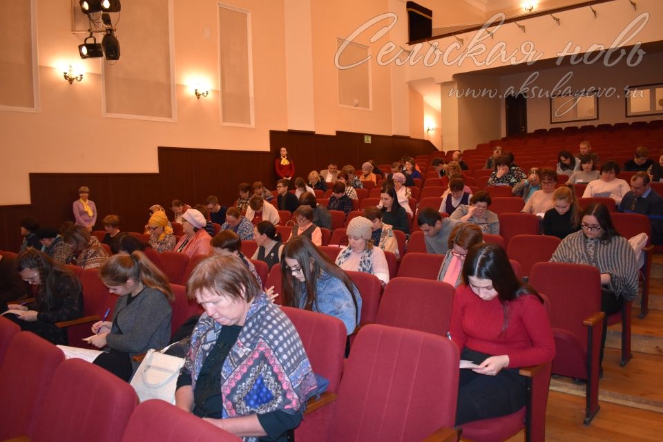 Аксубаевцы приняли участие в просветительской акции «Большой этнографический диктант», приуроченный ко Дню народного единства.