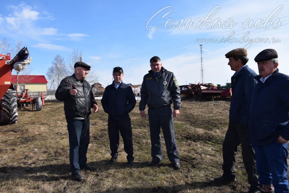 Аксубаевские земледельцы к весенне-полевым работам готовы