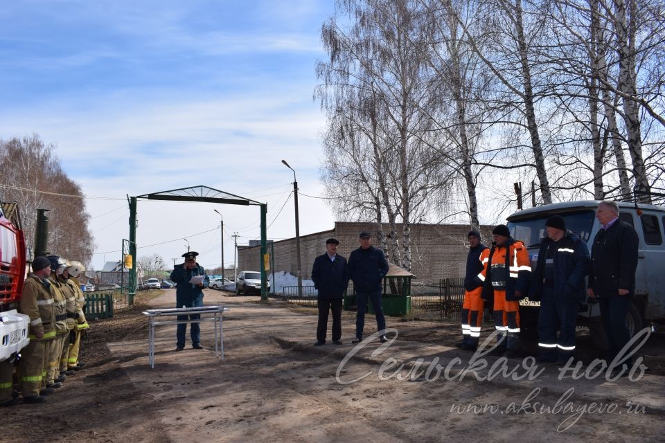 Аксубаевский район проверили на готовность к половодью и пожарам
