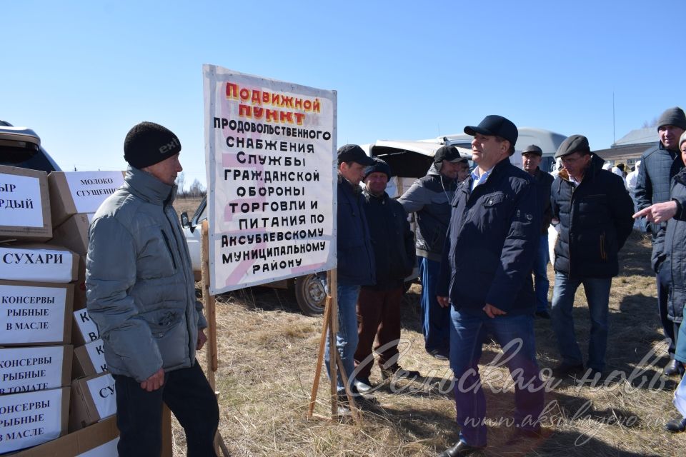 Аксубаевский район проверили на готовность к половодью и пожарам