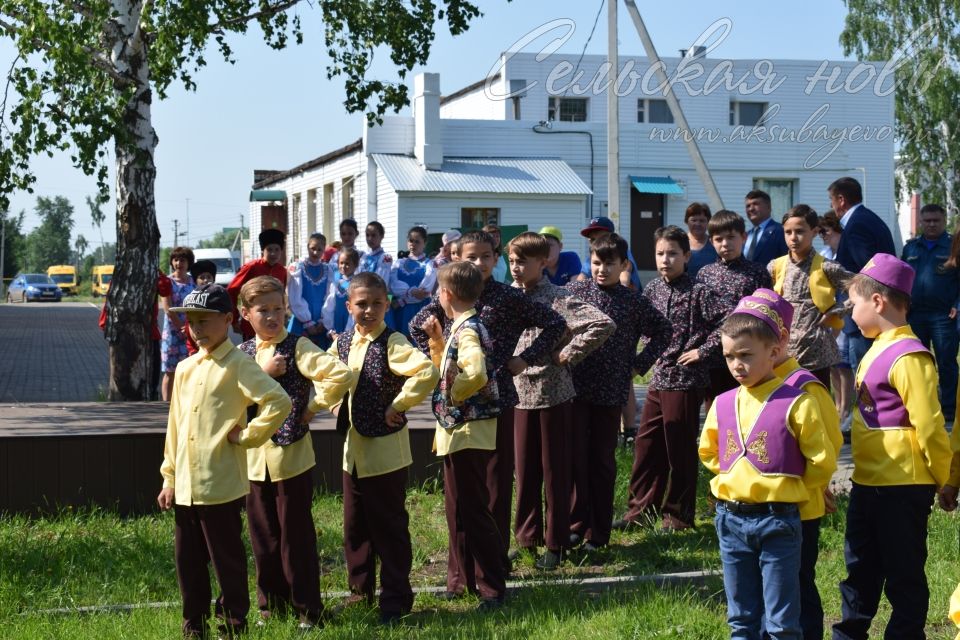 В Аксубаеве отметили День защиты детей