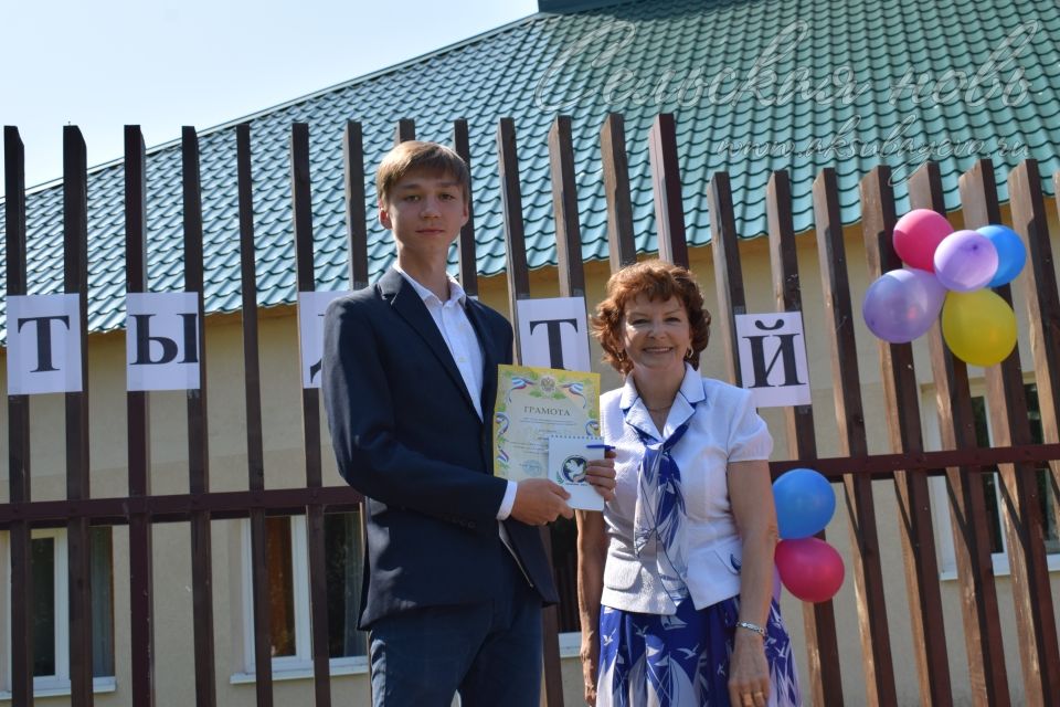 В Аксубаеве отметили День защиты детей